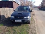 Mitsubishi Space Wagon 1995 годаүшін600 000 тг. в Шемонаиха – фото 2