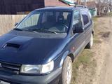 Mitsubishi Space Wagon 1995 годаүшін600 000 тг. в Шемонаиха – фото 3