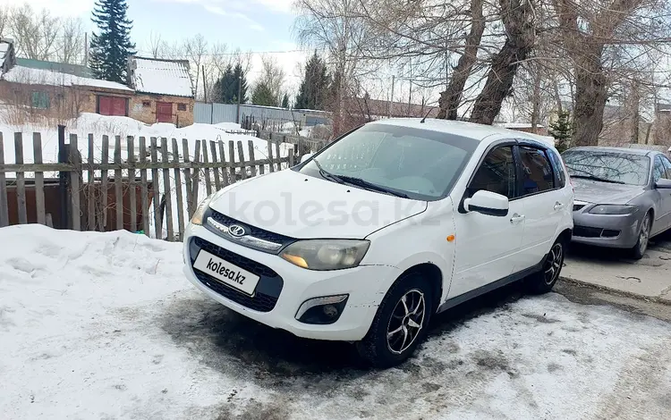 ВАЗ (Lada) Kalina 2192 2015 года за 2 200 000 тг. в Усть-Каменогорск
