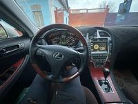 Lexus ES 350 2007 года за 7 300 000 тг. в Кызылорда