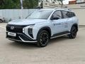 Hyundai Mufasa Top 2026 годаүшін12 990 000 тг. в Алматы