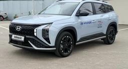 Hyundai Mufasa Top 2026 года за 12 990 000 тг. в Алматы