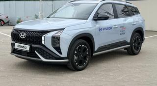 Hyundai Mufasa Top 2026 года за 12 990 000 тг. в Алматы