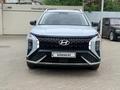 Hyundai Mufasa Top 2026 годаүшін12 990 000 тг. в Алматы – фото 2