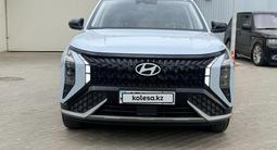 Hyundai Mufasa Top 2026 года за 12 990 000 тг. в Алматы – фото 2