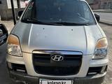 Hyundai Starex 2005 года за 2 750 000 тг. в Шымкент