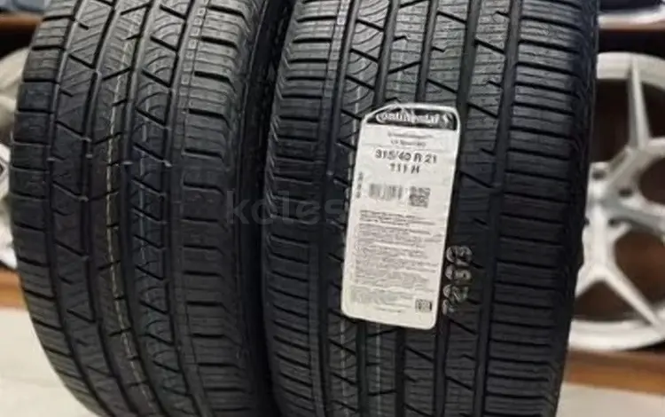Continental ContiCrossContact LX 275/45 R21 и 315/40 R21 за 750 000 тг. в Алматы