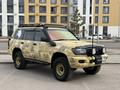Toyota Land Cruiser 2006 года за 15 500 000 тг. в Алматы – фото 30