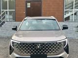 Changan CS55 Plus 2026 года за 9 990 000 тг. в Алматы
