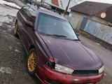 Subaru Legacy 1995 годаүшін1 600 000 тг. в Алматы – фото 2