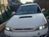 Subaru Legacy 1994 года за 800 000 тг. в Алматы
