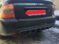 ВАЗ (Lada) Priora 2172 2012 года за 1 600 000 тг. в Уральск – фото 6