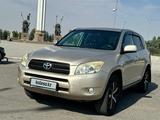 Toyota RAV4 2008 года за 8 000 000 тг. в Тараз – фото 4