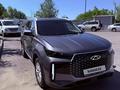 Chery Tiggo 4 2024 года за 7 000 000 тг. в Алматы – фото 7