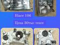Фары Toyota Hiace 106 кузов за 20 000 тг. в Алматы – фото 5
