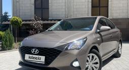 Hyundai Accent 2023 года за 7 600 000 тг. в Алматы