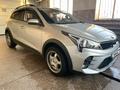 Kia Rio X-Line 2021 годаүшін8 060 500 тг. в Караганда – фото 3