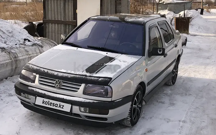 Volkswagen Vento 1994 года за 1 800 000 тг. в Караганда