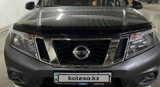 Nissan Terrano 2020 года за 8 400 000 тг. в Алматы