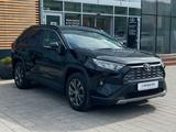 Toyota RAV4 2024 годаүшін16 500 000 тг. в Костанай