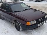 Audi 80 1990 годаfor750 000 тг. в Караганда