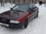 Audi 80 1990 годаfor750 000 тг. в Караганда – фото 4