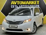 Toyota Sienna 2013 годаүшін13 800 000 тг. в Актау