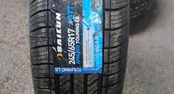 Sailun atrezo LS 245/65 R17 за 38 000 тг. в Алматы