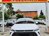 BYD Qin Plus 2025 года за 9 100 000 тг. в Алматы