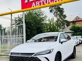 BYD Qin Plus 2025 года за 9 100 000 тг. в Алматы – фото 3