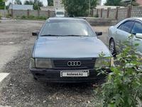 Audi 100 1988 годаүшін1 100 000 тг. в Жаркент