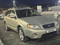 Subaru Outback 2005 годаfor4 400 000 тг. в Шымкент