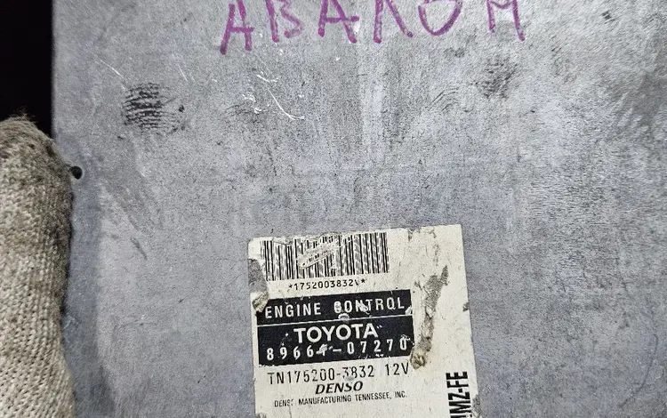 Блок управления двигателем АКПП за 5 000 тг. в Алматы