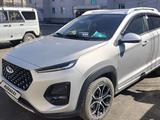 Chery Tiggo 2 2023 годаүшін6 200 000 тг. в Семей