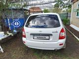ВАЗ (Lada) Kalina 1117 2011 года за 1 800 000 тг. в Костанай