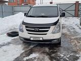 Hyundai H-1 2013 года за 7 800 000 тг. в Астана