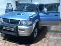 Mitsubishi Challenger 1997 годаүшін4 000 000 тг. в Лисаковск – фото 2