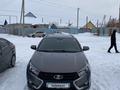 ВАЗ (Lada) Vesta SW 2021 годаfor7 500 000 тг. в Костанай – фото 2