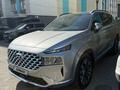 Hyundai Santa Fe 2023 годаүшін14 500 000 тг. в Алматы