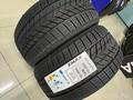 245/40R20 — 265/35R20 Zmax 2024 Winterhawke II за 280 000 тг. в Алматы – фото 4