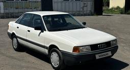 Audi 80 1990 года за 1 650 000 тг. в Экибастуз