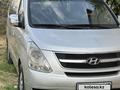 Hyundai Starex 2008 года за 5 000 000 тг. в Шымкент – фото 14
