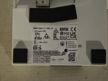 Телематический блок связи BMW IX за 200 000 тг. в Алматы – фото 3