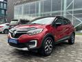 Renault Kaptur 2019 годаfor8 190 000 тг. в Усть-Каменогорск – фото 7