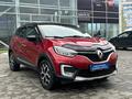 Renault Kaptur 2019 годаfor8 190 000 тг. в Усть-Каменогорск