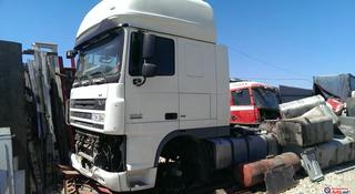 Авторозборка DAF XF 95.105.106 ATI с Европы за 98 000 тг. в Атырау