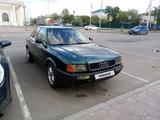 Audi 80 1992 года за 990 000 тг. в Астана