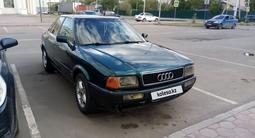 Audi 80 1992 года за 980 000 тг. в Астана