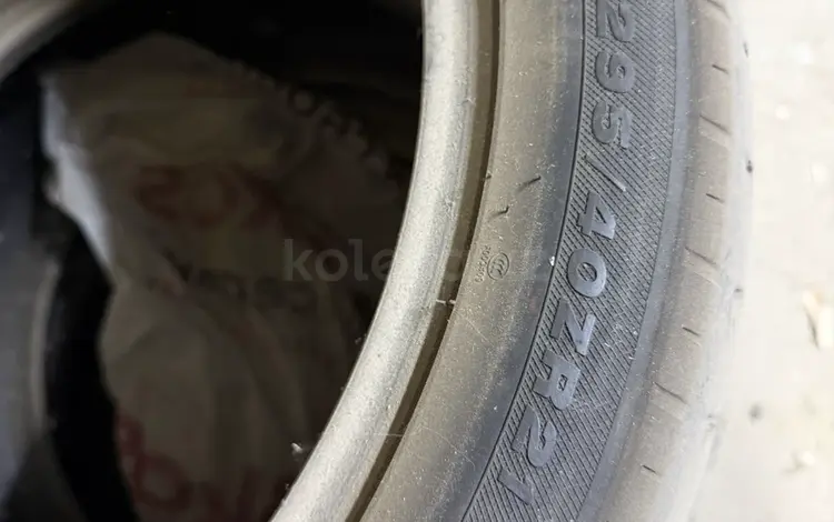 Комплект 4 колеса за 20 000 тг. в Костанай