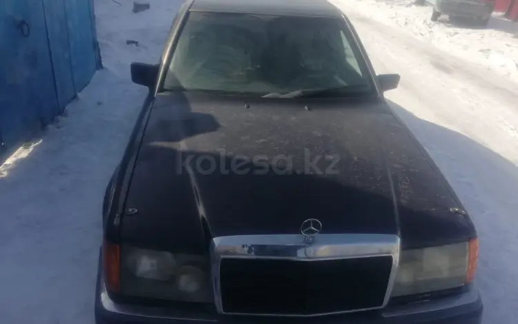 Mercedes-Benz E 230 1992 годаүшін1 000 000 тг. в Семей